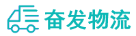 中山到泽库县物流公司